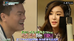 姐姐们的Slam Dunk Tiffany和朴振英讨论歌词细节
