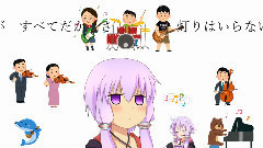 结月缘 - 在拂晓的夜晚