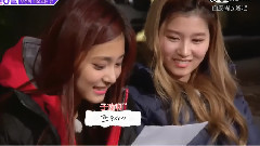 优雅的私生活 彩瑛给子瑜的信