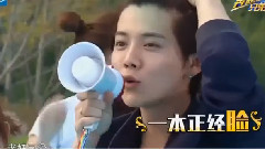 鹿晗 - #奔狍小剧场#其实Cat大人早已看穿了一切