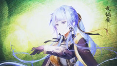 星尘 - 荆棘王冠