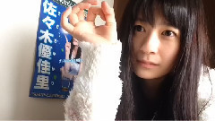 AKB48 - SHOWROOM Yukari_Sasaki ( 08時59分06秒)