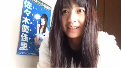AKB48 - SHOWROOM Yukari_Sasaki ( 09時01分26秒)