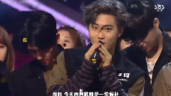 SBS 人气歌谣 EXO 一位受赏CUT