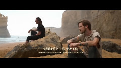 Florida Georgia Line - H.O.L.Y