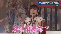 AKB总选举带来新潟地域活性!经济效果高达15亿日元