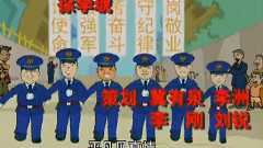 影视原声 - 炊事班的故事3 片头曲