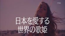 Ariana Grande - Ariana Grande日本节目采访