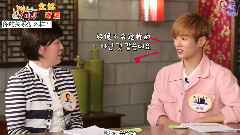 < 你好 China >之 你的关系怎么样