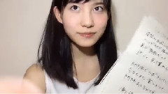 AKB48 - SHOWROOM Megu_Taniguchi (20時23分45秒)