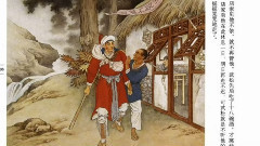 刘继卣彩绘连环画 武松打虎