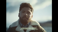 Passenger - Somebody's Love