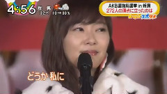 AKB48 - AKB新潟举办总选举 272人争夺顶点