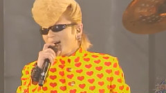 气志团 - Ken.Moriokaよ,安らかに. 氣志團万博2013より伝説の