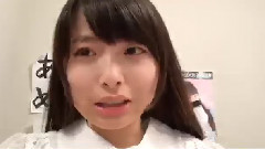 AKB48 - SHOW ROOM Satone_Kubo (06月19日18時01分23秒)