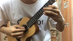 CMajor 你好像很喜欢一只手弹琴哦