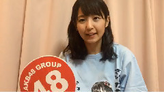 AKB48 - SHOW ROOM SARINA_SODA (06月19日22時27分24秒)