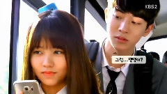 金所炫,南柱赫 - The Day That We First Met