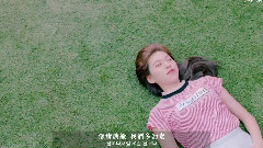 San E,Raina(After School) - 糖饼(Sugar and Me)