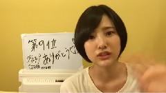 AKB48 - SHOWROOM HARUKA_KODAMA (21時06分23秒)