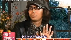 宇多田ヒカルx行定勲