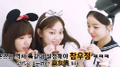 李圣经 - <Doctors> E02 拍摄花絮中字