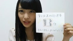 AKB48 - SHOW ROOM Mion_Mukaichi (21時04分15秒)