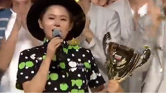 现场一位 & 安可