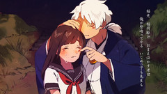 化生戯画 / 初音ミク