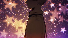 星降る街に描いた / 初音ミクDark