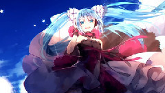 旅の終わり / 初音ミク V3