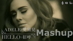 Adele,Eminem,Dido - Hello VS Stan Mashup