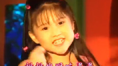 华语童星,华语群星,四千金 - 排排坐吃果果/我是一个大苹果/快乐人生