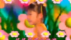 华语童星,华语群星,四千金 - 一个蝌蚪/青蛙妈妈睡醒了/蝴蝶