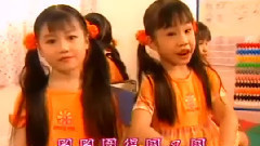 华语童星,华语群星,四千金 - 园圈圈/白杨树/荡秋千