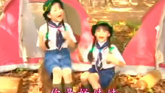 华语童星,华语群星,四千金 - 自己跌倒自己爬/小铁匠/娃娃的故事