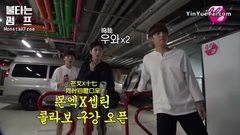 燃烧的PUMP MONSTA X