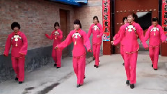 东峪村广场舞-送情郎