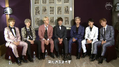 2016台湾演唱会前向歌迷问候