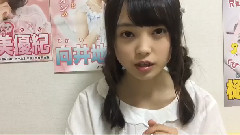 AKB48 - SHOWROOM Yui_Hiwatashi (06月20日20時12分46秒)