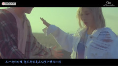 DEAN(韩国),太妍(少女时代),少女时代 - Starlight(Feat. DEAN)