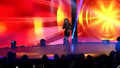 Ти къде беше