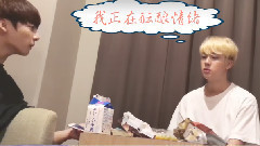 一个来自吃筋(Eat Jin)的脑洞