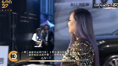 张惠妹 - 张惠妹红毯