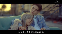 DEAN(韩国),太妍(少女时代),少女时代 - Starlight(Feat. DEAN)