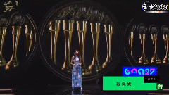 苏打绿 - 最佳编曲人奖林暐哲
