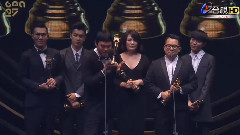 苏打绿 - 最佳乐团奖苏打绿