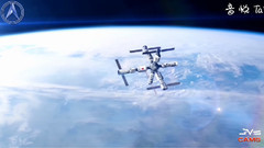 中国长征七号运载火箭 震撼宣传片