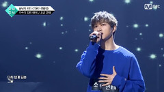 韩国综艺 - 姻缘