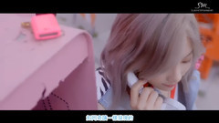 DEAN(韩国),太妍(少女时代),少女时代 - Starlight